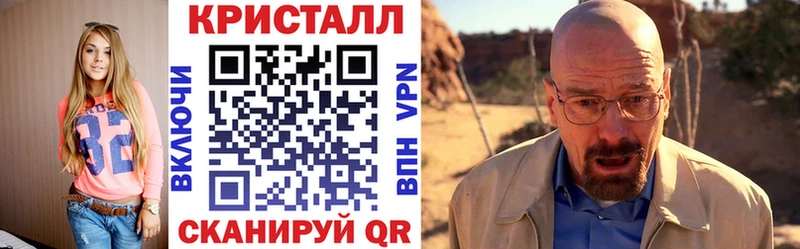 Amphetamine VHQ Тотьма