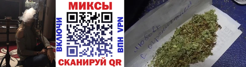 БУТИРАТ вода omg маркетплейс Тотьма купить цена