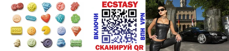 кракен онион  Тотьма  Экстази 280 MDMA  купить  цена 