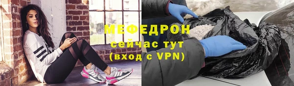 герыч Ростов