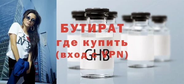 герыч Ростов
