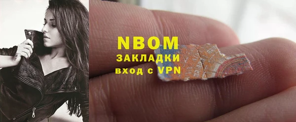 герыч Ростов