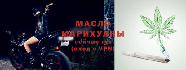 прущие крисы Новосибирск