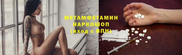 герыч Ростов