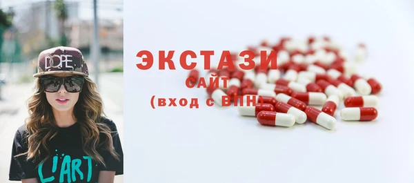 герыч Ростов