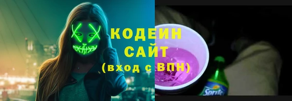 mdma Кулебаки
