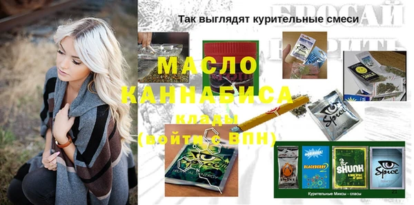 герыч Ростов
