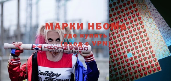 герыч Ростов