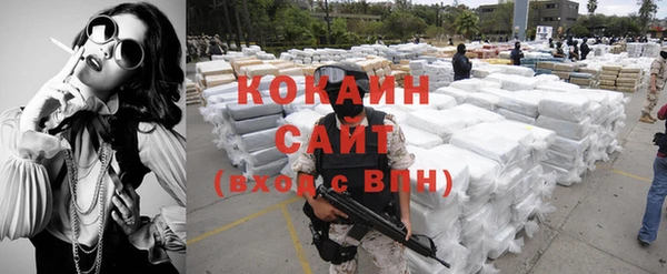 герыч Ростов