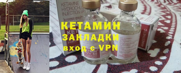 гидра Россошь