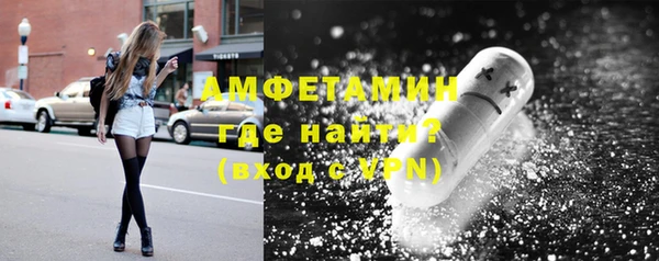 mdma Кулебаки