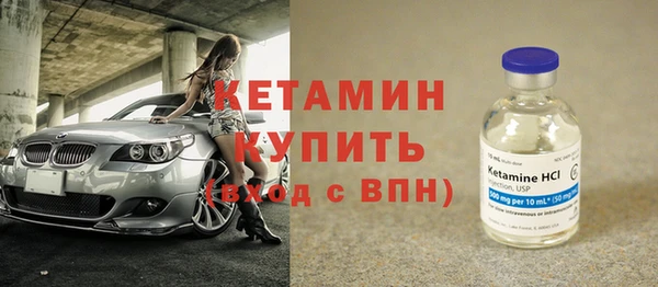 герыч Ростов