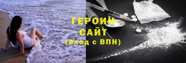герыч Ростов