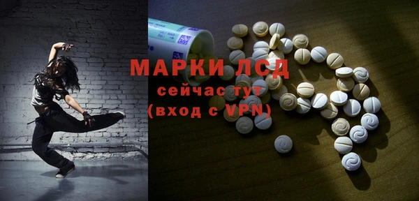 кокаин колумбия Сафоново