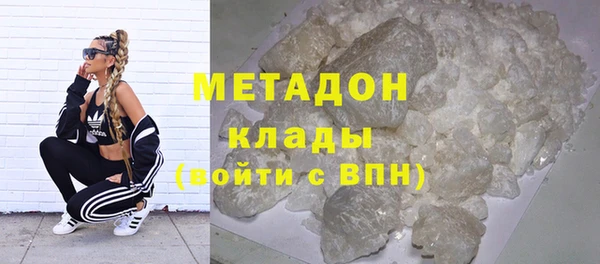 герыч Ростов