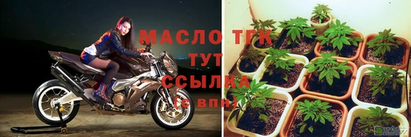 мефедрон мука Фёдоровский