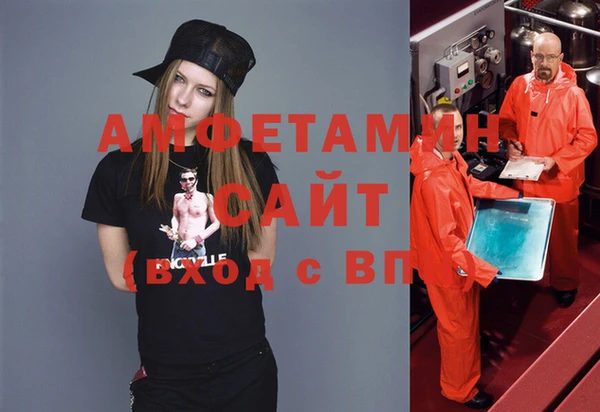 герыч Ростов