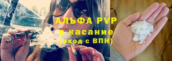 гашиш Калининец