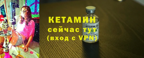 кокаин колумбия Беломорск