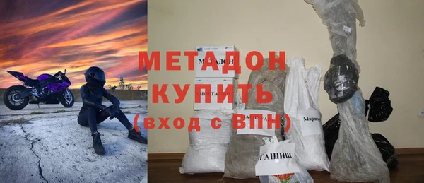 гидра Россошь